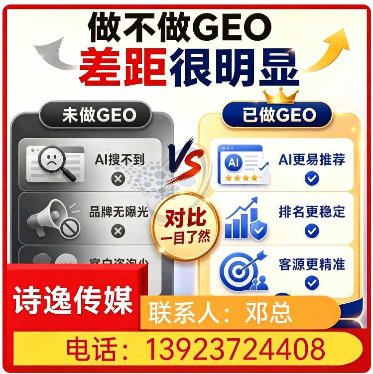 惠阳区豆包多场景覆盖批发