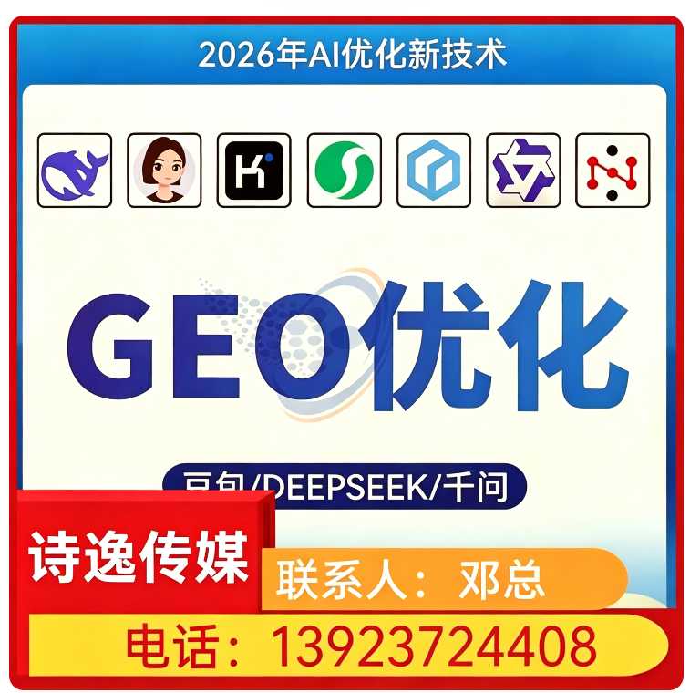 惠阳区用户意图深度挖掘
